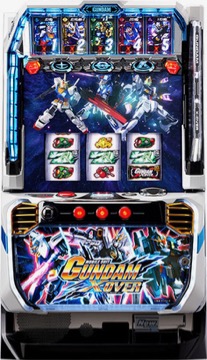 鋼彈GUNDAM X-OVER『カードバトルパチスロ ガンダム クロスオーバー』(ビスティ(Bisty))
