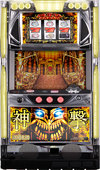 偉大夢想in迷失之島 2『ビッグドリームinロストアイランド 2』(タイヨーエレック(TAIYO ELEC))
