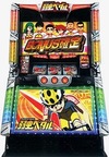 飆速宅男『TVアニメーション弱虫ペダル』(オリンピア(OLYMPIA))