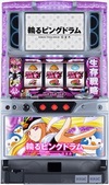 轉吧!企鵝罐『輪るピングドラム』(北電子)