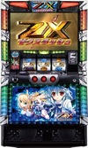 Z/X IGNITION無盡的不明敵人『ゼクスイグニッション』(オリンピア (平和 OLYMPIA ))
