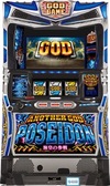 海神波塞頓-海皇的參戰-『アナザーゴッドポセイドン-海皇の参戦-』(ミズホ(MIZUHO))