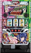 超時空要塞3『マクロスフロンティア3』(三共(SANKYO))