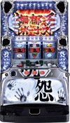 咒怨『呪怨』(藤商事(FUJI))