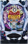 CR 蒼天之拳『CR 蒼天の拳』(サミー(SAMMY))