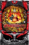 CR 信長之野望 天下創世 貳之陣『CR 信長の野望 天下創世 弐ノ陣』(EXCITE)