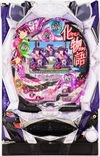 CR 化物語『CR 化物語』(サミー(SAMMY))