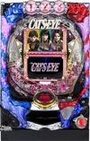 CR 貓眼 399ver.『CR キャッツ・アイ 399ver』(平和(HEIWA))
