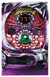 CR 熱情怪物『CR パッションモンスター』(ジェイビー(Joybrain))