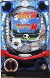 CR 足球小將XX『CR キャプテン翼XX』(サンセイR&D(Sansei R&D))