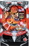 CR 爆走 木匠源外傳-京都篇『CR 爆走 大工の源さん外伝-京都もいただき編』(三洋物産(SANYO))