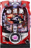 CR 魁!!男塾『CR 魁!!男塾』(Daiichi(大一))
