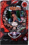 CR 鬼來電『CR 着信アリ』(藤商事(FUJI))