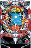 CR 聖鬥士星矢-超越極限-『CR 聖闘士星矢-BEYOND THE LIMIT-』(三洋物産(SANYO))