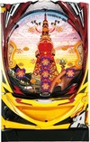 CRA-gon 昭和物語『CRA-gon 昭和物語』(A-gon))