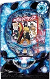 CR 東京闇鴉『CR 東京レイヴンズ』(藤商事(FUJI))