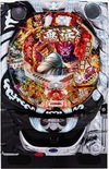 CR 鬼濱『ぱちんこCR鬼浜 ブッちぎりver.』(ベルコ(BELLCO))