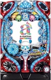 CR 狂熱 愛貝克思夏日聯合國『CR フィーバー a-nation』(SANKYO(三共))