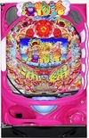 CR 海物語 IN 沖繩 4『CR スーパー海物語 IN 沖縄 4』(三洋物産(SANYO))
