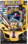 CR 魯邦三世~Lupin The End~『CR ルパン三世~Lupin The End~』(平和(HEIWA))