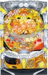 CR 超級海物語 IN JAPAN 金富士 Version 319『CR スーパー海物語 IN JAPAN 金富士バージョン319』(三洋物産(SANYO))