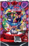 CR 小雙俠~我們是天才杜倫布~『CR ヤッターマン~われら天才ドロンボー~』(サンスリー(SanThree三洋))