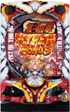 CR 北斗之拳7 轉生『ぱちんこ CR 北斗の拳7 転生』(サミー(SAMMY))