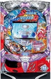 CR 銀色鑽石-銀的海賊旗 239VERSION『CR シルバーダイヤモンド -銀の海賊旗- 239バージョン』(三洋物産(SANYO))