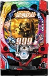 CR 銀河鐵道 999『CR 銀河鉄道 999』(平和(HEIWA))