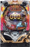 CR 死神冥王 降臨『CR アナザーゴッドハーデス アドベント』(メーシー(MACY))