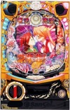 CR 魔法老師!『CR 魔法先生ネギま!』(サンセイR&D(Sansei R&D))
