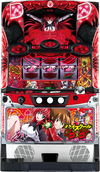 惡魔高校D×D『ハイスクールD×D』(ハイスクールD×D)