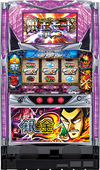 銀與金2『銀と金2』(タイヨーエレック(TAIYO ELEC))