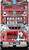 鹹蛋超人(2016)『ウルトラマン』(七匠)