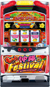 更多!沖繩祭典-30『もっと!沖縄フェスティバル-30』(パイオニア(PIONEER))