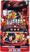 押忍!番長3『押忍!番長3』(大都技研)