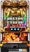 範馬刃牙『グラップラー刃牙』(七匠)