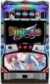 天降之物f『そらのおとしものフォルテ』(DAXEL)