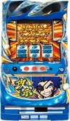 政宗2『政宗2』(大都技研(DAITO))