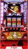 織田信奈的野望『織田信奈の野望』(ディライト(D-light))