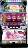 熱帶KISS BITTER Ver.『トロピカルKISSビターVer』(ハイライツ・エンタテインメント(Highlights Entertainment))