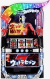 超人七號『ウルトラセブン』(オッケー(OK(京樂)))