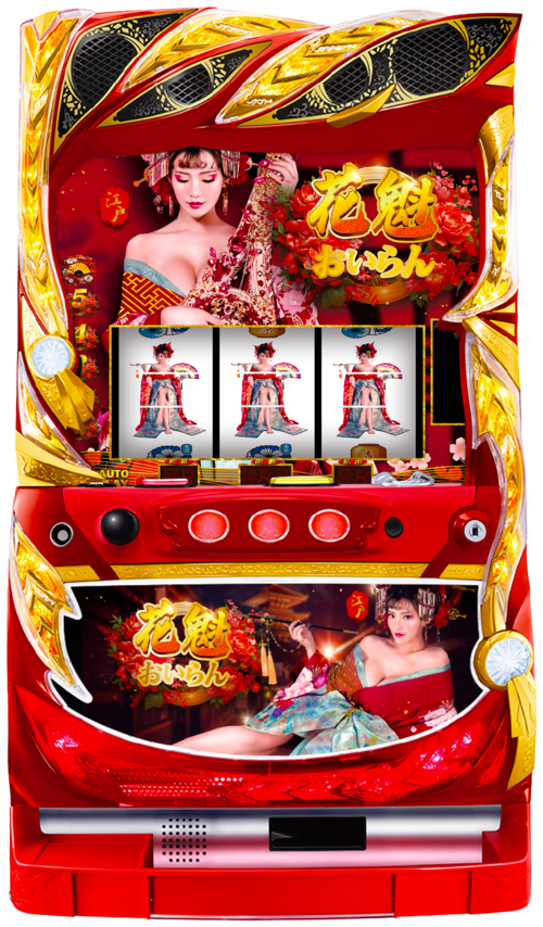 花魁  |SLOT|八通屋機台