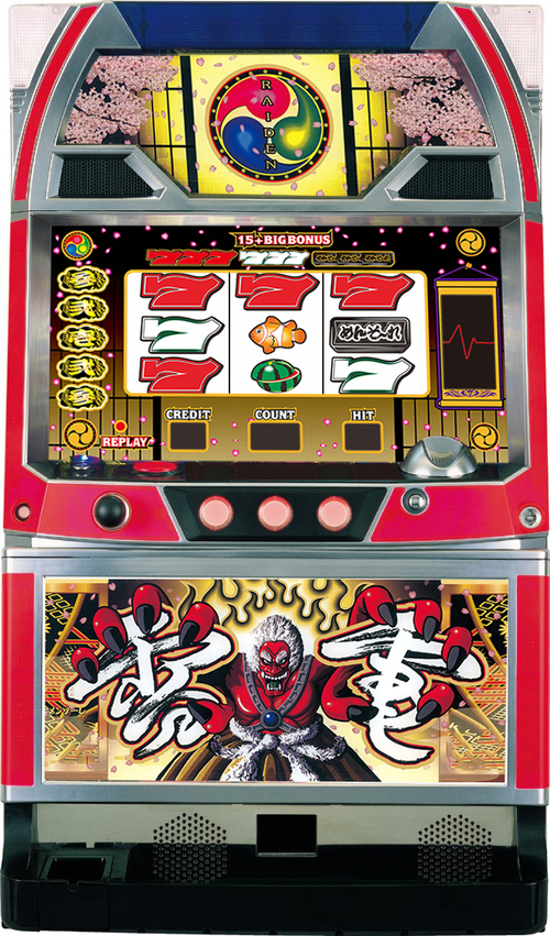 雷電  |SLOT|八通屋機台