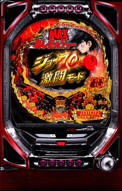CR小拳王MAX EDITION  |小鋼珠|年份排序|2010年