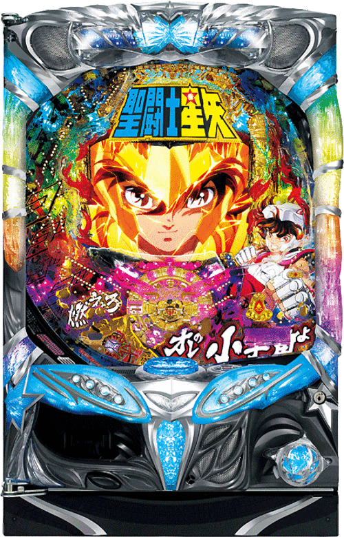 CR聖鬥士星矢 星之命運  |小鋼珠|小鋼珠機台總覽