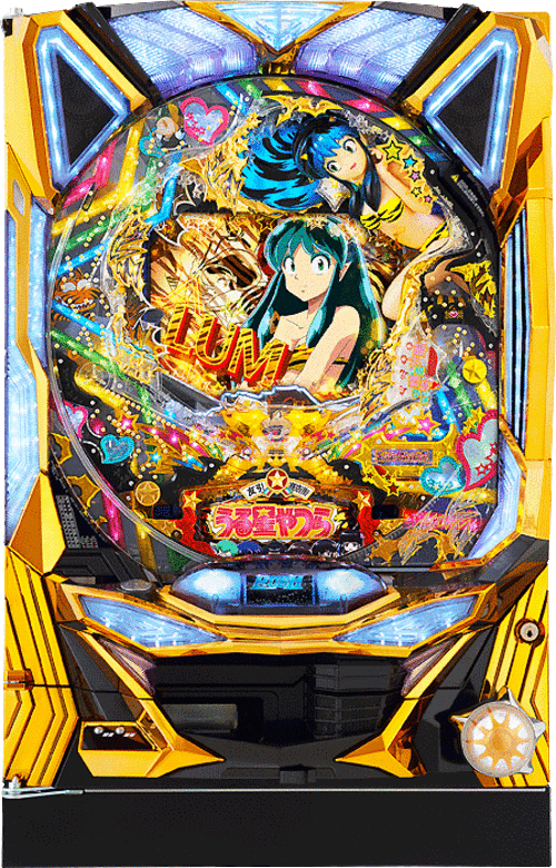 CR福星小子 電擊LOVE ATTACK 381type  |小鋼珠|小鋼珠機台總覽