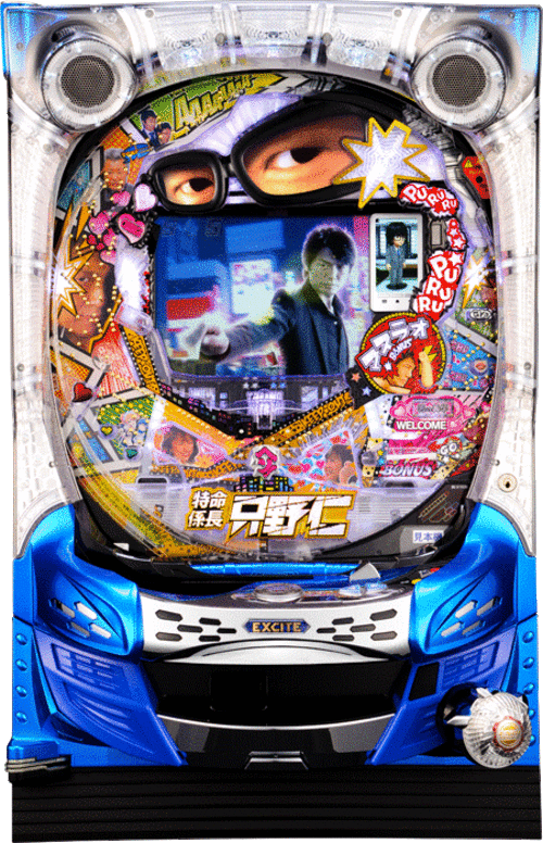 CR特命係長 只野仁 L-KE 390ver.  |小鋼珠|小鋼珠機台總覽