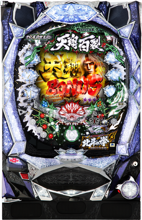 CR北斗之拳6 天翔百裂  |小鋼珠|小鋼珠機台總覽