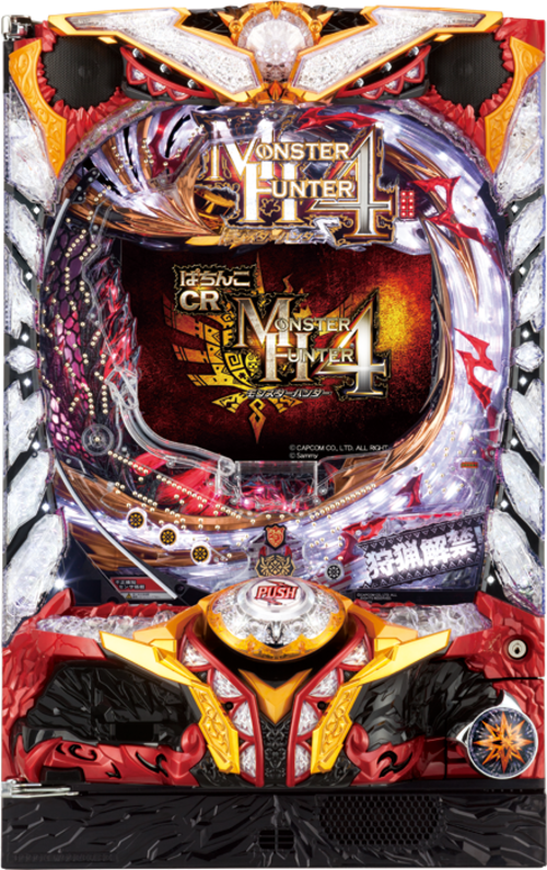 CR魔物獵人4  |小鋼珠|小鋼珠機台總覽